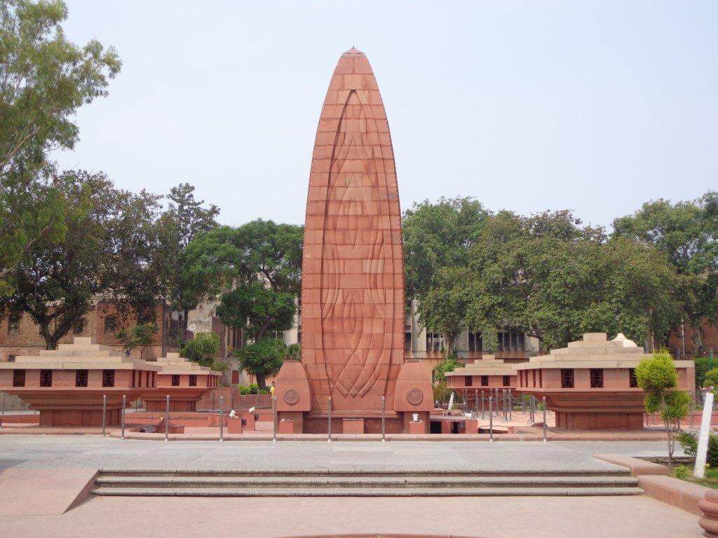 Jallianwala Bagh, Amritsar