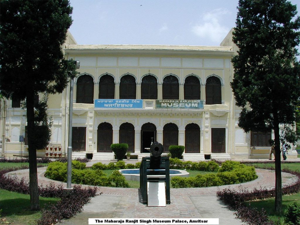 Partition Museum, Amritsar